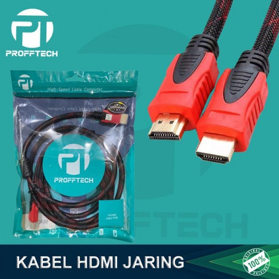 Profftech Kabel HDMI Jaring 1.5 Meter Versi 1.4 Gold Plated Profftech Kabel HDMI Jaring 1.5 Meter Versi 1.4 Gold Plated