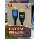 Profftech Kabel HDMI High Speed HDTV Premium 1.5 Meter