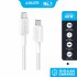 Anker 322 USB-C to USB-C Fast Charging Cable 3 ft 60W Braided A81F5H21