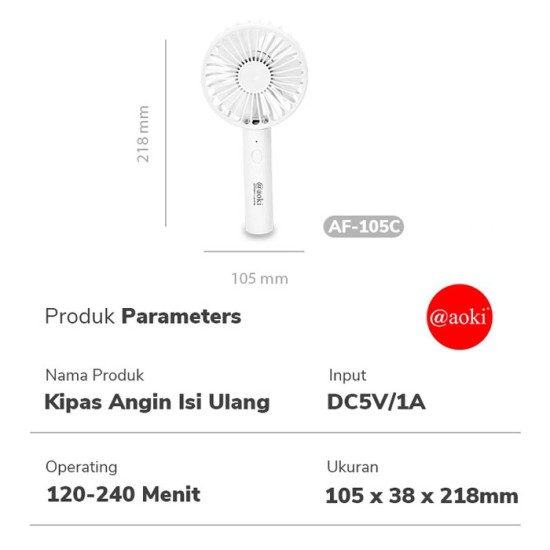 Aoki AF-105C Kipas Angin Lipat USB Charger Aoki AF-105C Kipas Angin Lipat USB Charger