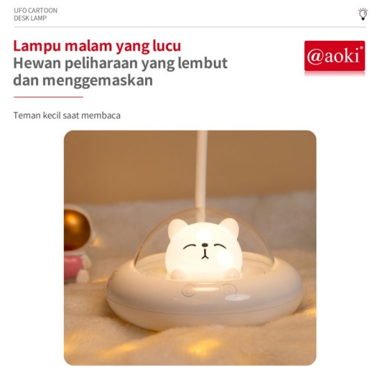 Aoki AK-6106 Lampu Meja Belajar UFO Kucing LED Table Lamp 1200mAh Aoki AK-6106 Lampu Meja Belajar UFO Kucing LED Table Lamp 1200mAh