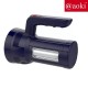 Aoki AK-6699 Senter Jumbo Multifungsi 20W 7SMD 1500mAh Aoki AK-6699 Senter Jumbo Multifungsi 20W 7SMD 1500mAh