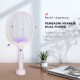 Aoki AK-890S Raket Nyamuk 2 in 1 USB Charging Mosquito Killer Aoki AK-890S Raket Nyamuk 2 in 1 USB Charging Mosquito Killer