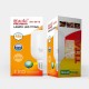 Aoki AK-5055 Titan Lampu LED 55 Watt Capsule Bohlam E27 Aoki AK-5055 Titan Lampu LED 55 Watt Capsule Bohlam E27