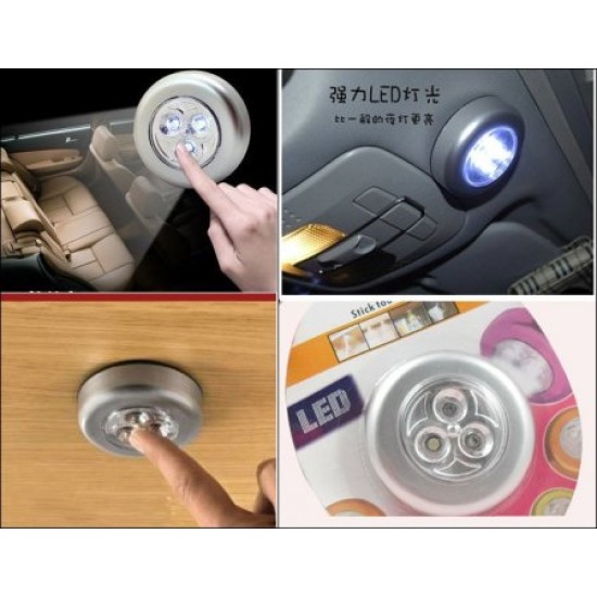 Stick Touch Lamp Stick Touch Lamp