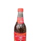 Basan Food Kecap Inggris Botol Besar 625ml