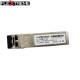 Flextreme FL-10GSFP-SR SFP Module 10G Multi Mode Flextreme FL-10GSFP-SR SFP Module 10G Multi Mode