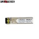 Flextreme FL-SFP1000SM-80 SFP Module 1000BaseLX Singlemode 80 Km Flextreme FL-SFP1000SM-80 SFP Module 1000BaseLX Singlemode 80 Km