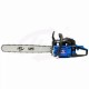 HL 5200 Chain Saw 20 Inch Mesin Gergaji HL 5200 Chain Saw 20 Inch Mesin Gergaji