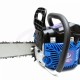 HL 5200 Chain Saw 20 Inch Mesin Gergaji HL 5200 Chain Saw 20 Inch Mesin Gergaji