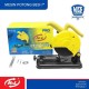 HL Pro Alat Potong Besi 7 Inch Cut Off 1200 Watt