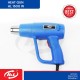 HL Heat Gun 1500W Alat Pemanas Plastik HL Heat Gun 1500W Alat Pemanas Plastik