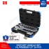 HL Premier HL72T24 Ratchet Handle Set Kunci Sok Shock 1/2 Inch 24 Pcs