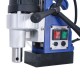 HL 8835 Multifuntion Mesin Bor Magnet Magnetic Drill 1200 Watt HL 8835 Multifuntion Mesin Bor Magnet Magnetic Drill 1200 Watt