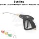 HL M14 Gun Jet Cleaner Quick Release AC Cleaner HL M14 Gun Jet Cleaner Quick Release AC Cleaner
