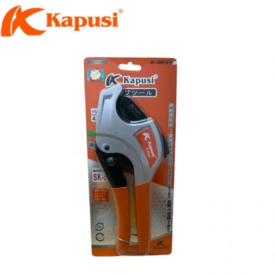 Kapusi K-0234 Gunting Pipa PVC Cutter Pipe 42mm Kapusi K-0234 Gunting Pipa PVC Cutter Pipe 42mm