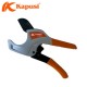 Kapusi K-0234 Gunting Pipa PVC Cutter Pipe 42mm Kapusi K-0234 Gunting Pipa PVC Cutter Pipe 42mm