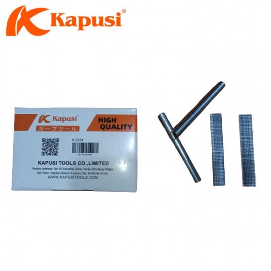 Kapusi K-6894 Isi Staples 12mm Brad Nail 10mm F10 U612 isi 2000 Pcs Kapusi K-6894 Isi Staples 12mm Brad Nail 10mm F10 U612 isi 2000 Pcs