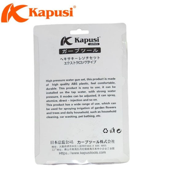 Kapusi K-8817 Semprotan Air Kepala Sprayer Kapusi K-8817 Semprotan Air Kepala Sprayer