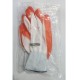 Kenmaster KM-5170R Sarung Tangan Kain Karet Serbaguna Sepasang Kenmaster KM-5170R Sarung Tangan Kain Karet Serbaguna Sepasang
