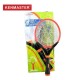 Kenmaster KM-089 Raket Nyamuk Senter LED - Mosquito Killer Rechargeable LED Kenmaster KM-089 Raket Nyamuk Senter LED - Mosquito Killer Rechargeable LED
