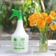 Kenmaster HX-74 Bottle Sprayer 1000 ml - Botol Spray 1000ml