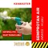 Kenmaster JMW-03 Water Sprayer Semprotan Air Besi JMW03