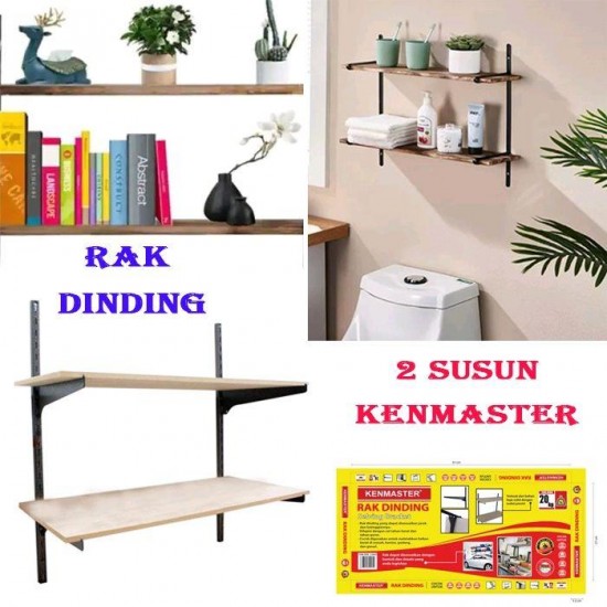 Kenmaster Rak Dinding 2 Susun Besi - Selving Bracket Kenmaster Rak Dinding 2 Susun Besi - Selving Bracket