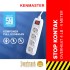 Kenmaster Stop Kontak 4 Lubang 4 Meter