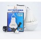 Mitsuyama Bohlam USB Kabel 1.5 Meter LED Lampu Emergency