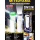 Mitsuyama MS-1239 Senter Tangan Multifungsi 10W Lampu Samping 20W