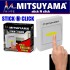 Mitsuyama MS-8508 Stick n Click Lampu Tempel Switch COB LED 10W