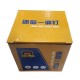 Paku Ramset Beton Stampset Washer 7.3mm 1 Dus isi 100 Pcs Paku Ramset Beton Stampset Washer 7.3mm 1 Dus isi 100 Pcs