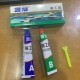 Lem Glue Epoxy AB Penambal Besi Radiator Anti Bocor Lem Glue Epoxy AB Penambal Besi Radiator Anti Bocor