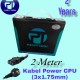 Profftech Kabel Power CPU 2 Meter 3x1.75 mm Profftech Kabel Power CPU 2 Meter 3x1.75 mm