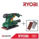 Ryobi HS-150 Orbital Sander Mesin Amplas Listrik 150W Ryobi HS-150 Orbital Sander Mesin Amplas Listrik 150W