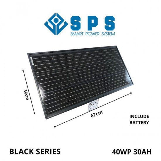 SPS 40WP Black Series 12V 5A 20AH 30AH Solar Panel With Lithium Battery SPS 40WP Black Series 12V 5A 20AH 30AH Solar Panel With Lithium Battery