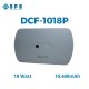 SPS DCF-1018P UPS DC POE 18W Portable Power Bank 2A Lithium Battery 10400mAh