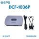 SPS DCF-1036P UPS DC POE 36W Portable Power Bank 2A Lithium Battery 10400 mAh 6 Port