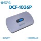 SPS DCF-1036P UPS DC POE 36W Portable Power Bank 2A Lithium Battery 10400 mAh 6 Port