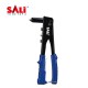 SALI Hand Riveter 9.5 Inch Tang Rivet Ripet 2.4-4.8mmm SALI Hand Riveter 9.5 Inch Tang Rivet Ripet 2.4-4.8mmm