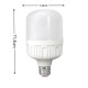 VDR Lampu LED 20 Watt Capsul Ecobright Bohlam VDR Lampu LED 20 Watt Capsul Ecobright Bohlam
