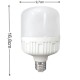 VDR Lampu LED 25 Watt Capsul Ecobright Bohlam VDR Lampu LED 25 Watt Capsul Ecobright Bohlam