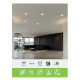 VDR Eco LED Panel Inbow Slim 1350 Lm 25000 Hours VDR Eco LED Panel Inbow Slim 1350 Lm 25000 Hours