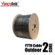 Vascolink VL116-FTTH02BSWT FTTH Cable Fiber Optic Outdoor 2 Core Kabel FO Vascolink VL116-FTTH02BSWT FTTH Cable Fiber Optic Outdoor 2 Core Kabel FO