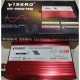Visero VIO-500W PSW Power Inverter Pure Sine Wave 500 Watt 12V Visero VIO-500W PSW Power Inverter Pure Sine Wave 500 Watt 12V