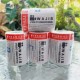 Blueprint Label Sticker Unboxing Fragile 70x50 mm isi 500 Pcs Blueprint Label Sticker Unboxing Fragile 70x50 mm isi 500 Pcs