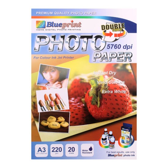 Blueprint BP-DSGA3220 Double Sided Photo Paper A3 Blueprint BP-DSGA3220 Double Sided Photo Paper A3