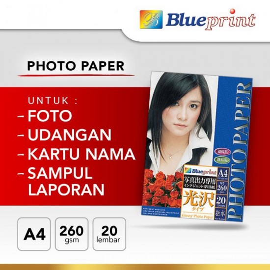 Blueprint BP-GPA4260 Photo Paper A4 260 gsm Microporous