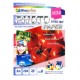 Blueprint BP-SPA4260 Silky Photo Paper A4 Blueprint BP-SPA4260 Silky Photo Paper A4